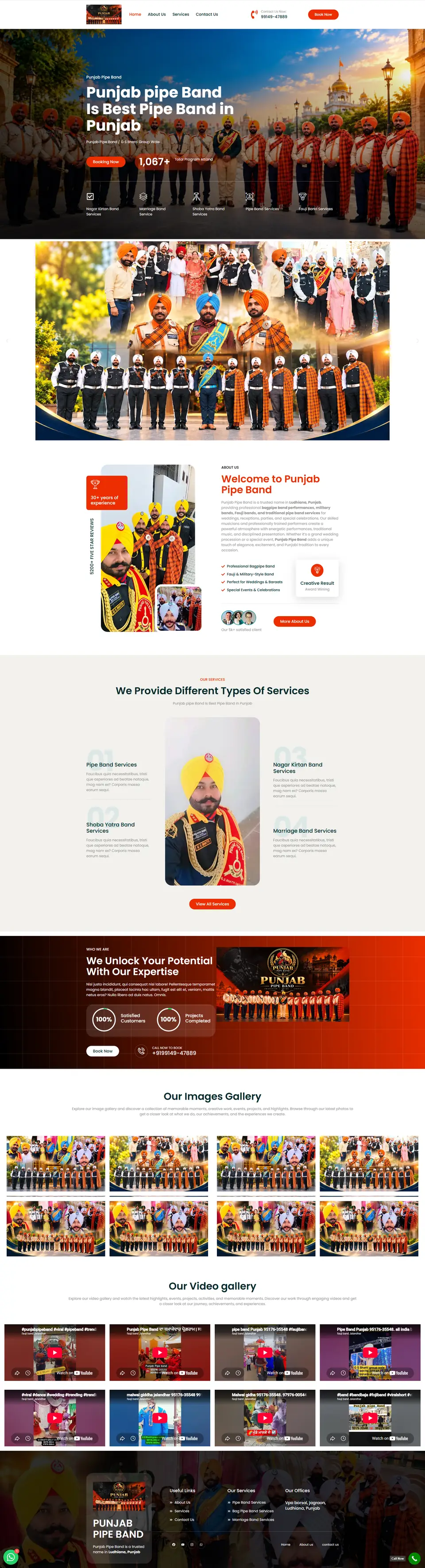 Punjab Pipe Band website designed by Gagan Digital Works, Ludhiana